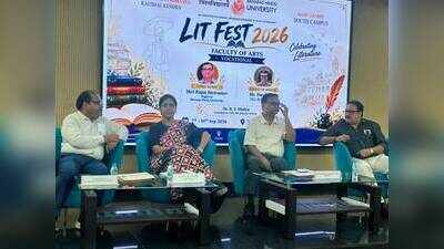 Vocational lit fest 2026 begins at RGSC BHU