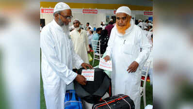 K’taka rolls out mandatory two-stage medical screening for Haj 2027 pilgrims
