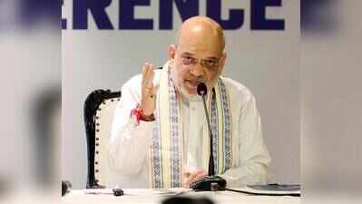 Many western region water disputes resolved, says Amit Shah