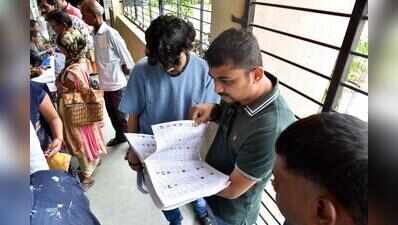 Extra checks for electors over 25 years of age  filling voter enrolment form