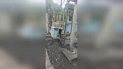Pimpri-Chinchwad residents face power woes following major MSETCL substation fire