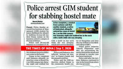 Arrested for stabbing, GIM student sent to 5-day police  custody