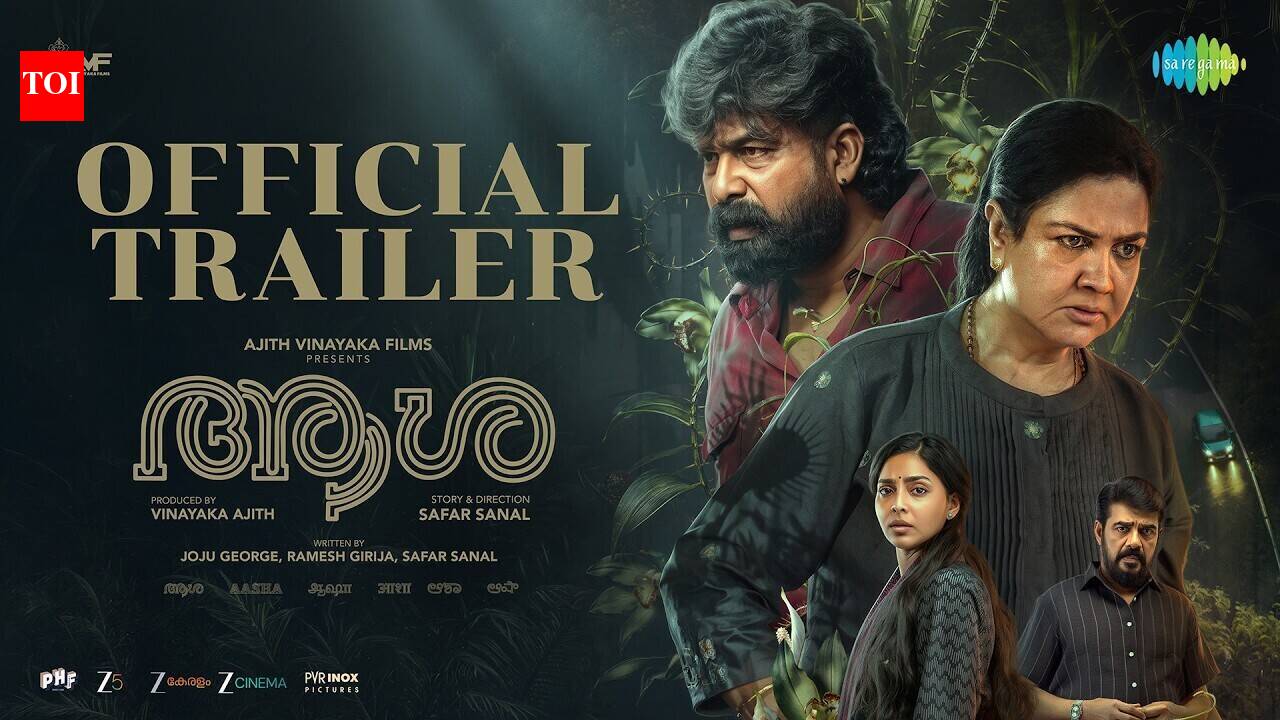 Aasha - Official Trailer​​​​​​​​​​​​​​​​​​​​​​​​​​​​​​​​​​​​​​​​​​​​​​​​​​