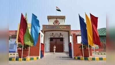 Haryana govt plans call-blocking technology to curb gangster links from Bhondsi jail