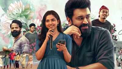 'Bethlehem Kudumba Unit' box office collections day 18: Nivin Pauly film sees 54.3% drop; earns Rs 3.70 cr; India net reaches Rs 127.10 cr