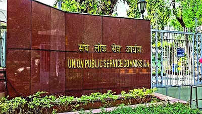 UPSC