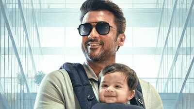 ‘Vishwanath And Sons’ OTT release date official: When and where to watch the Suriya and Mamitha Baiju starrer family entertainer online?