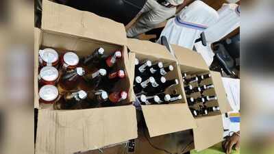 Illegal liquor seized, 1 arrested in H’bag
