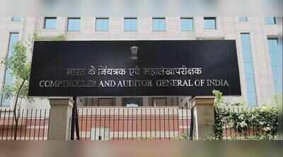 Tamil Nadu registration audit finds ₹96 crore revenue leakage