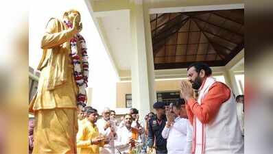 Education builds self-confidence, character: CM Saini