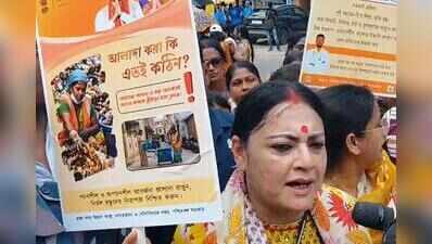 Clean up vacant plots or get ready to pay fine: Minister Agnimitra Paul