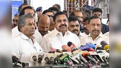 AIADMK Will Retain Madurantakam, Dharapuram in Bypolls: EPS