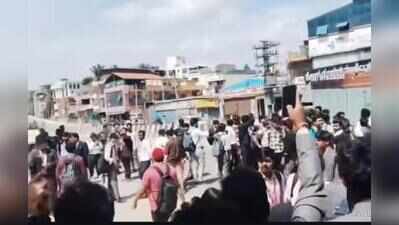 Beards, blazer and a campus protest: Dress code sparks stir in Bengaluru