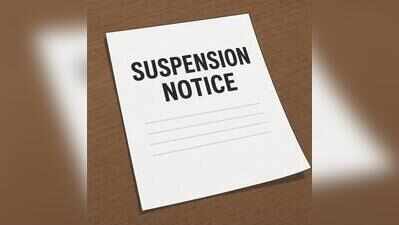 4 Customs officials suspended over ‘protocol breach’