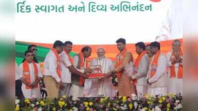 Make cleanliness a habit, urges Modi