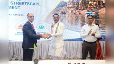 BPCL signs Rs69cr MoUs for park, food hubs, heritage projects in Kashi
