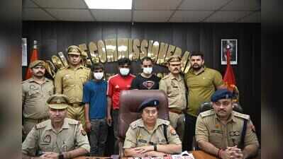 Six in police net for bike theft, mobile snatching