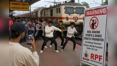 RPF books unidentified reel makers for filming video at Barkakana station
