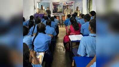Ramgarh police conducts student awareness drive on drug abuse, cyber safety
