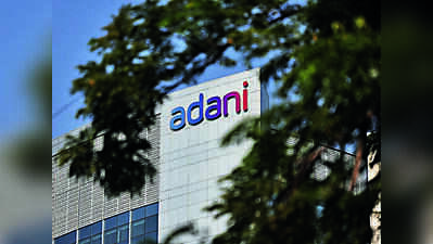 Adani Airports to raise Rs 9,825 crore from global investors