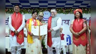 Ranchi University awards medals to toppers at 39th convocation