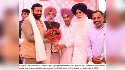 Haryana CM Nayab Saini inducts 500 sarpanches, zila parishad members, farm activists from Punjab into BJP