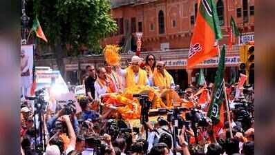 ‘Love jihad’, disturbed areas Bill take centre stage at CM’s Jaipur roadshow