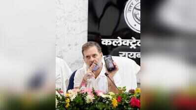 It’s Mann vs Rahul as storm over Punjab farmer’s suicide intensifies