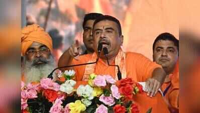 BJP state panel: Suvendu to look over Tamluk