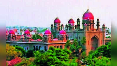 Telangana high court sets aside order directing IPS trainee to undergo potency test