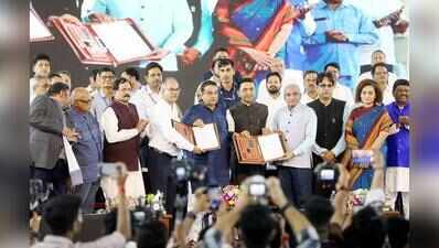 IIM Nagpur, PWD sign MoU to study road decongestion