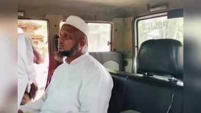 Dhubri madrassa teacher held over cybercrime money trail