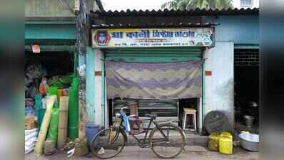 Mishti-makers chase 14-day race