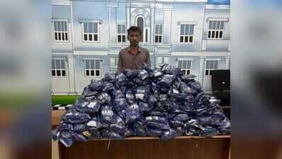 Chilli trader smuggles tobacco from AP, busted