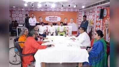 Purna Das Baul visits Janatar Darbar over land dispute