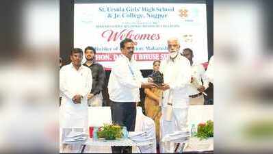 Education Minister Launches Model School Initiative in Nagpur