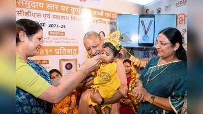 Yogi vows strict action against those compromising daughters’ safety