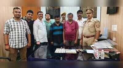 Two smugglers caught with Rs3.9cr gold in Chandauli