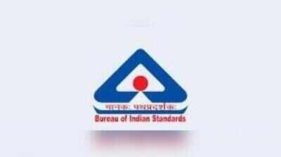 Union minister inspects BIS lab in Chennai