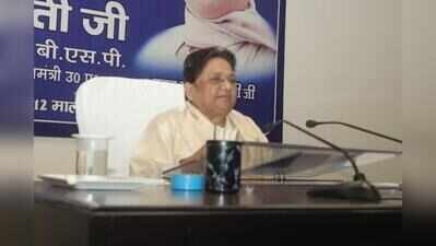 Ashok Siddharth must retire to save Akash Anand’s political future: Mayawati