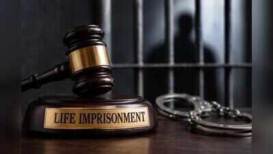 Life term to 6 for 2002 murder case in Barabanki