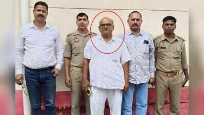 EOW arrests ex-fair price shop dealer in Jaunpur foodgrain scam