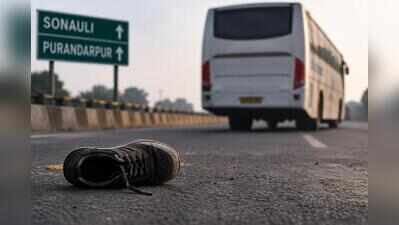 Court orders FIR after Nepalese passenger dies alighting from bus in Maharajganj