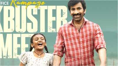 'Irumudi' box office collection day 20: Ravi Teja film sees 15.6% drop; earns Rs 1.90 cr; overseas gross stands at Rs 22.25 cr