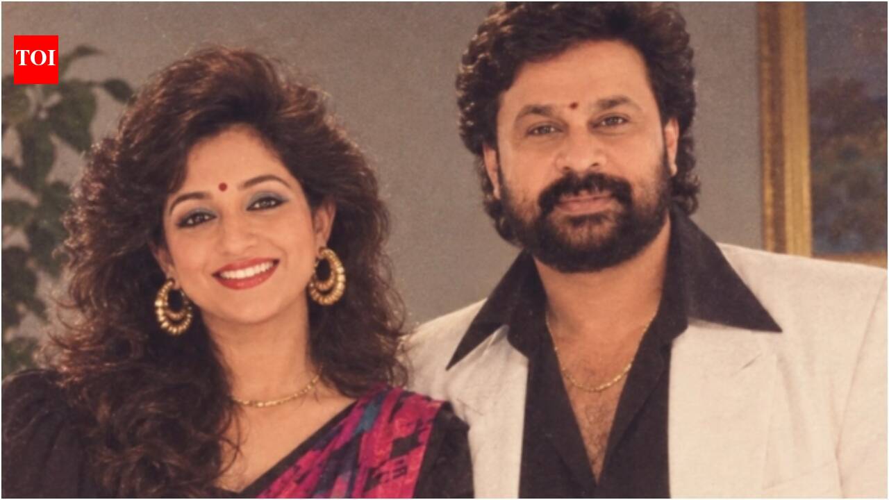 Kavya Madhavan gives Dileep an '80s makeover