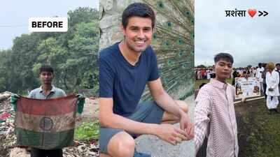 “It’s not about taking credit”: MP youth, 'Bittu Tabahi', who cleaned a garbage-filled river responds to Dhruv Rathee’s ‘PR’ and 'photoshoot' remark