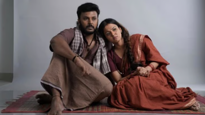 ‘Sarve Jana Sukhino Bhavantu’: Manoranjan Ravichandran and Pruthvi Ambaar to share screen for the first time