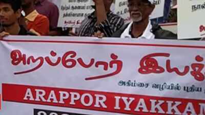 Arappor Iyakkam seeks sweeping anti-corruption reforms from Tamil Nadu CM Vijay