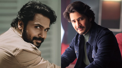 Did you know Karthi and Mahesh Babu studied together? ‘Sardar 2’ star and 'Varanasi' superstar Mahesh Babu were at the same Chennai school