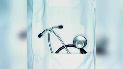 Display ‘know your doc’ QR codes for patients or face fine upon complaint: Maharashtra Medical Council